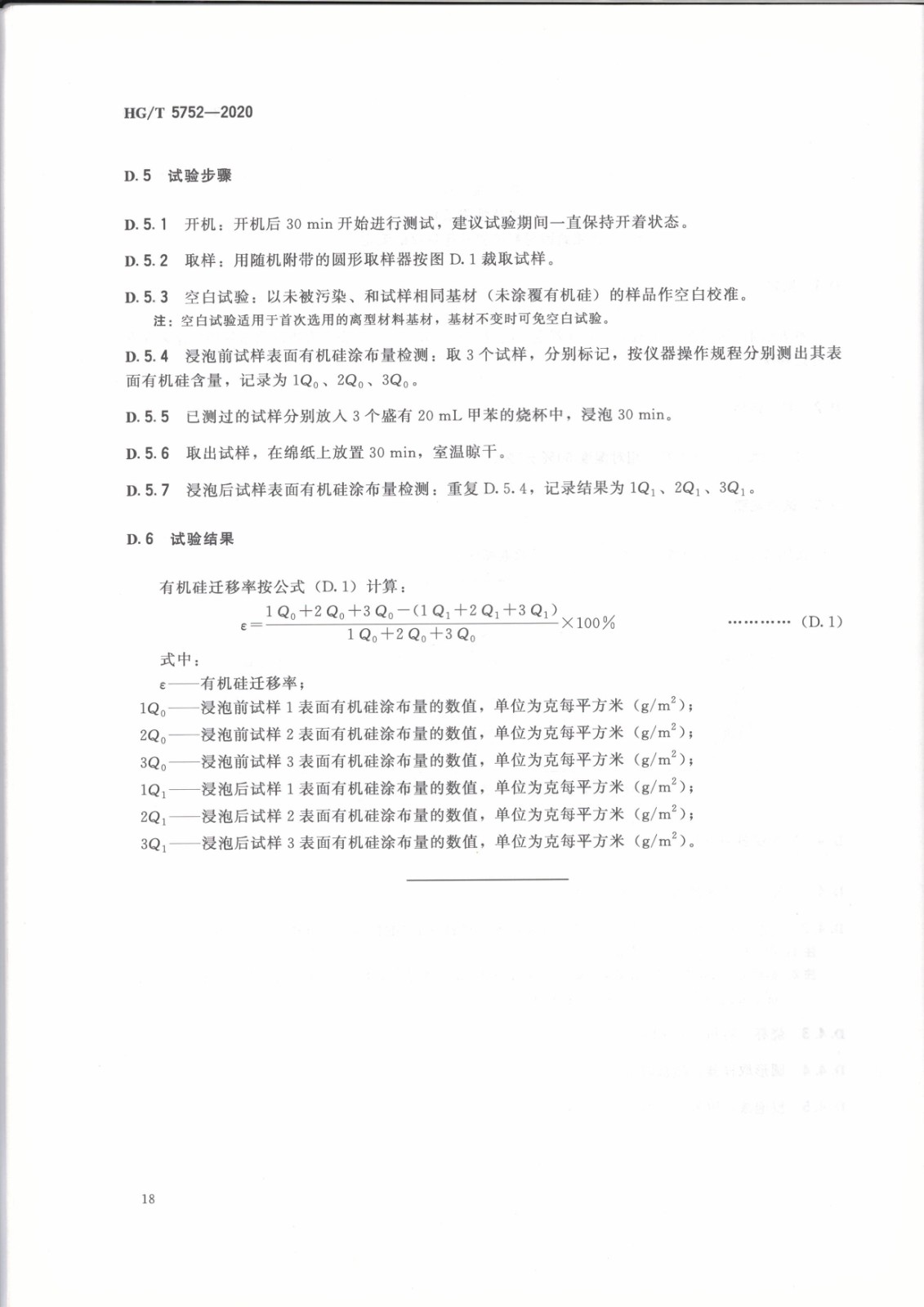 1620808984363205.jpg 1620808984363205.jpg