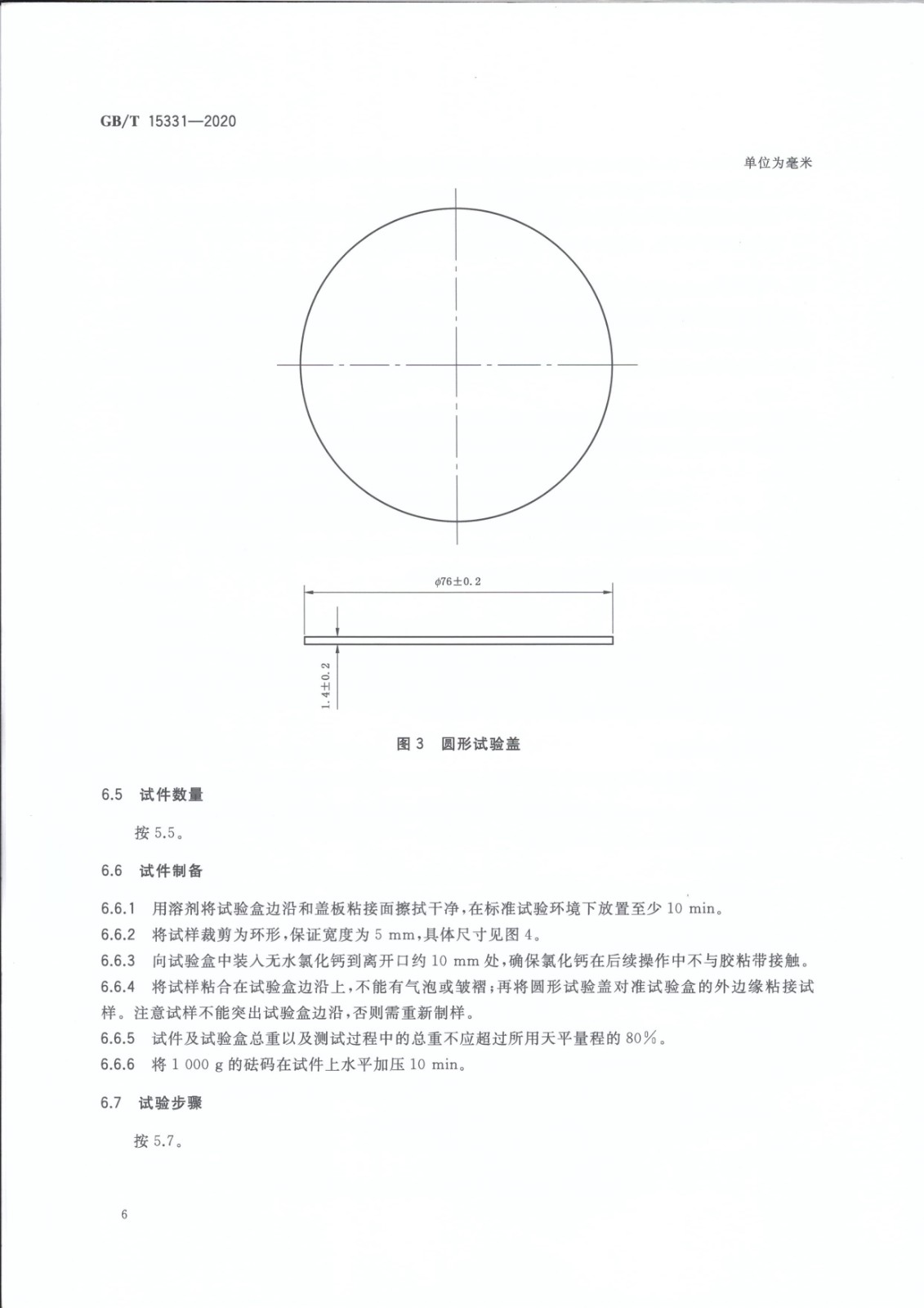 1620810015849993.jpg 1620810015849993.jpg