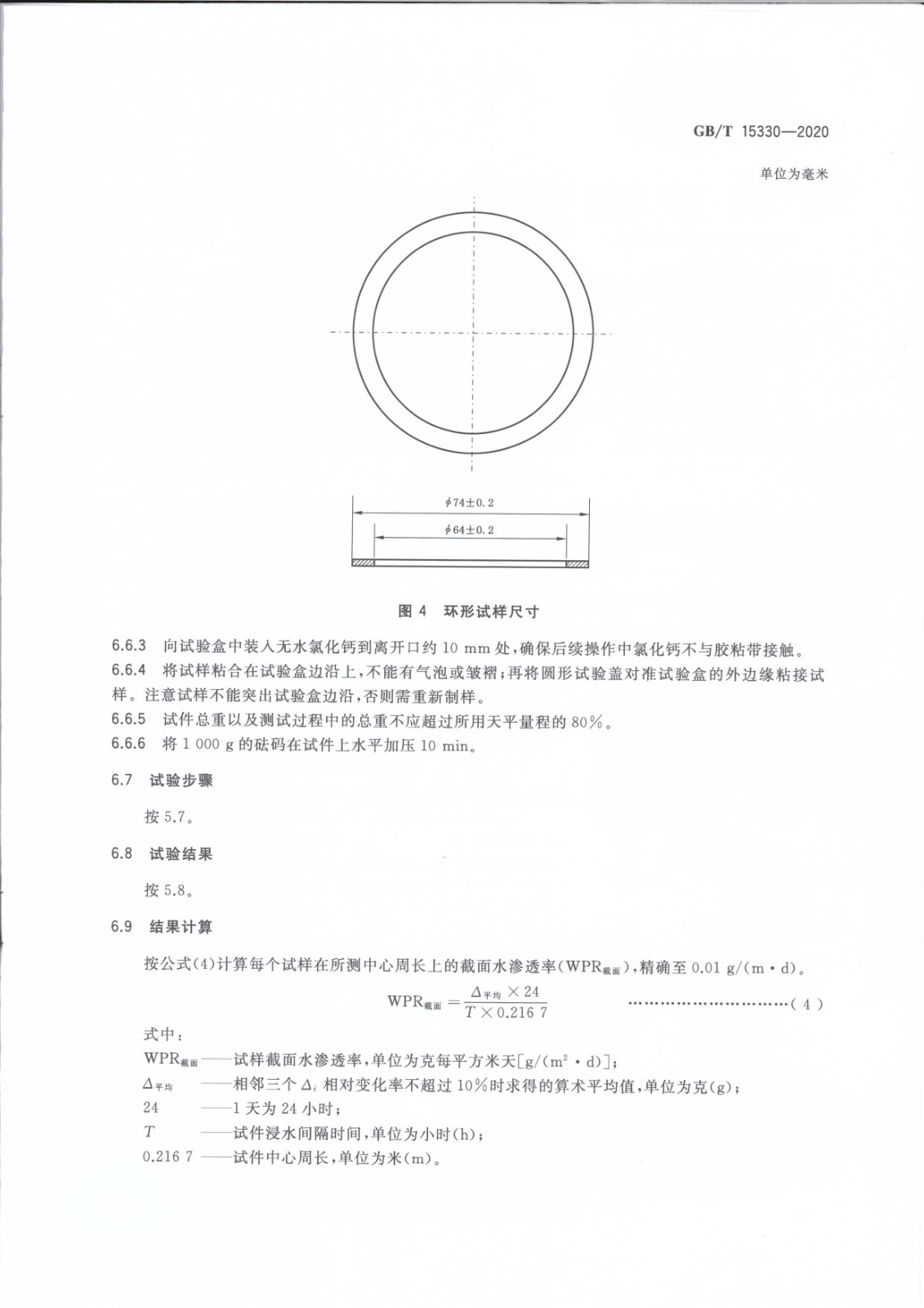 1620810342735332.jpg 1620810342735332.jpg