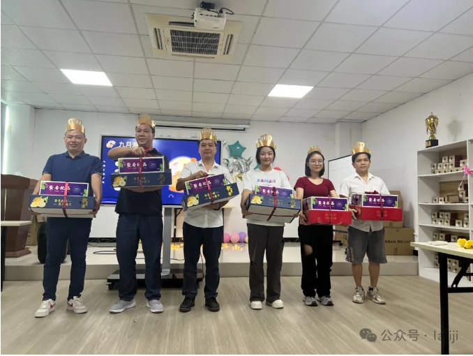 璀璨九月，共慶生辰，攜手前行