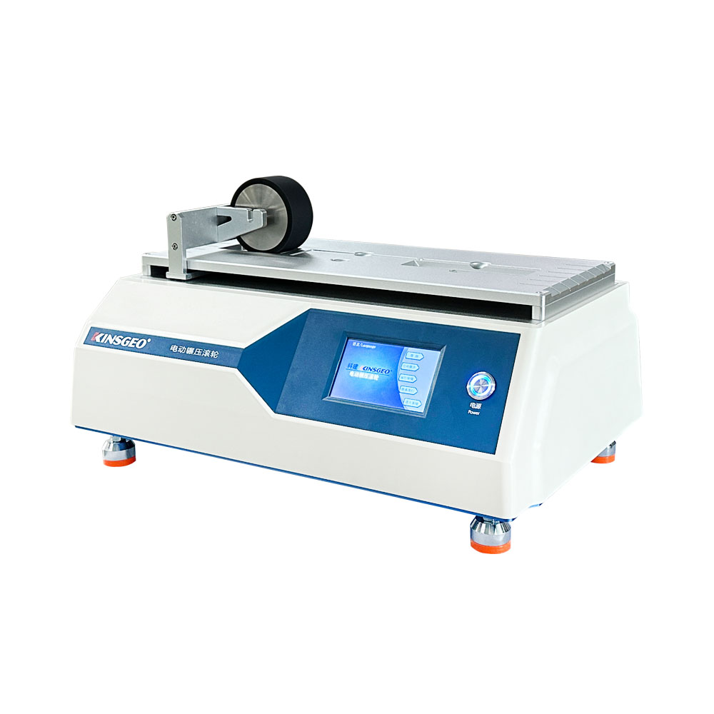 電動輾壓滾輪單組