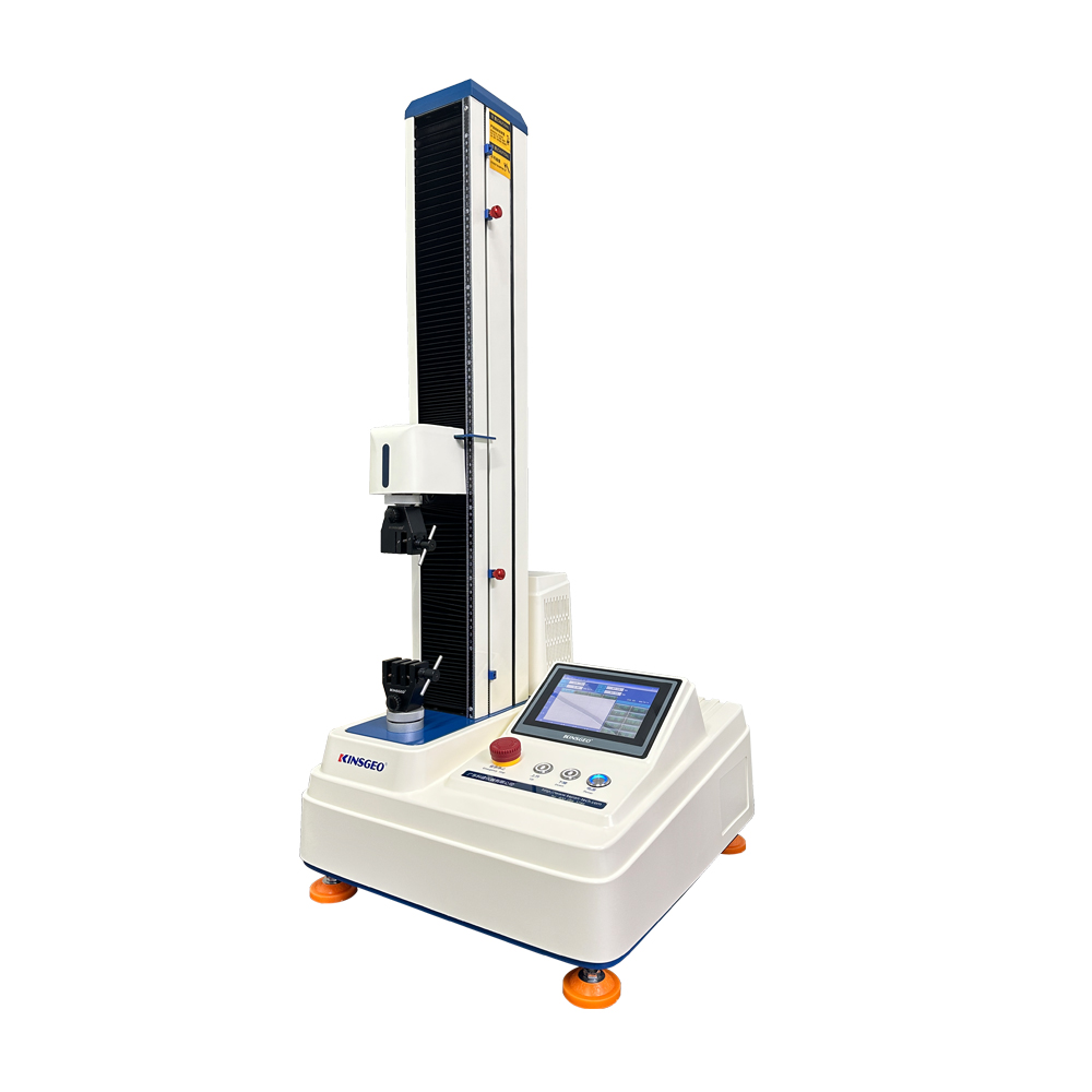 電腦式萬能材料試驗機